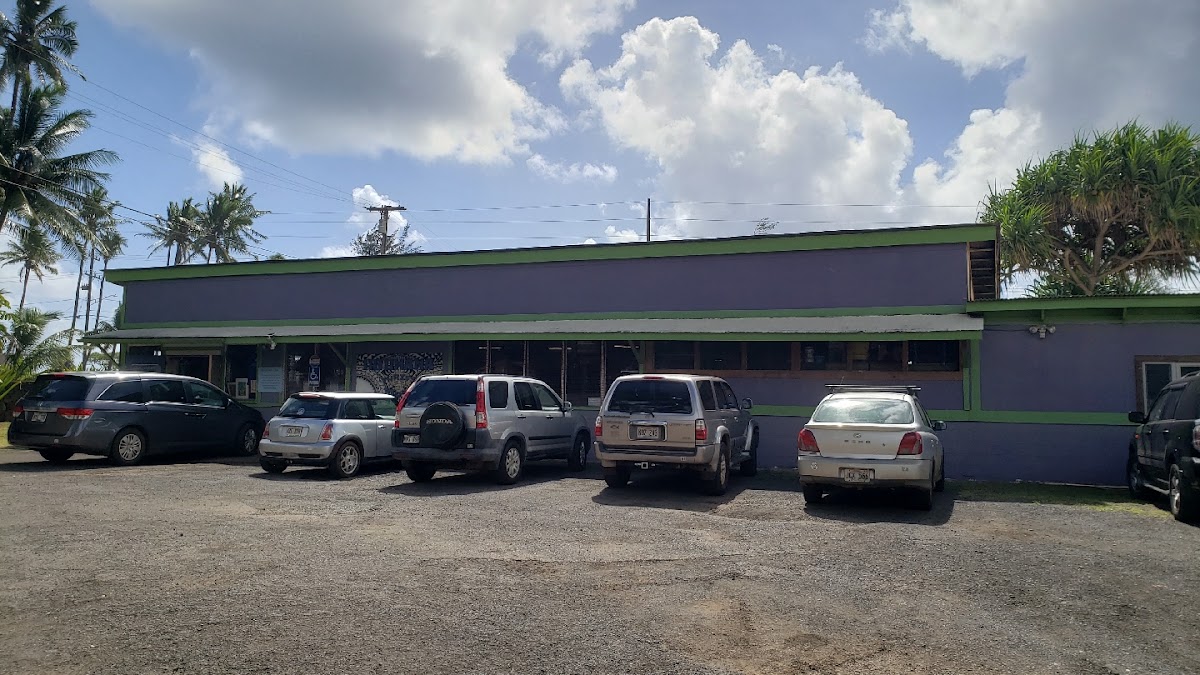 Ho'omana Thrift Store in Kapaʻa