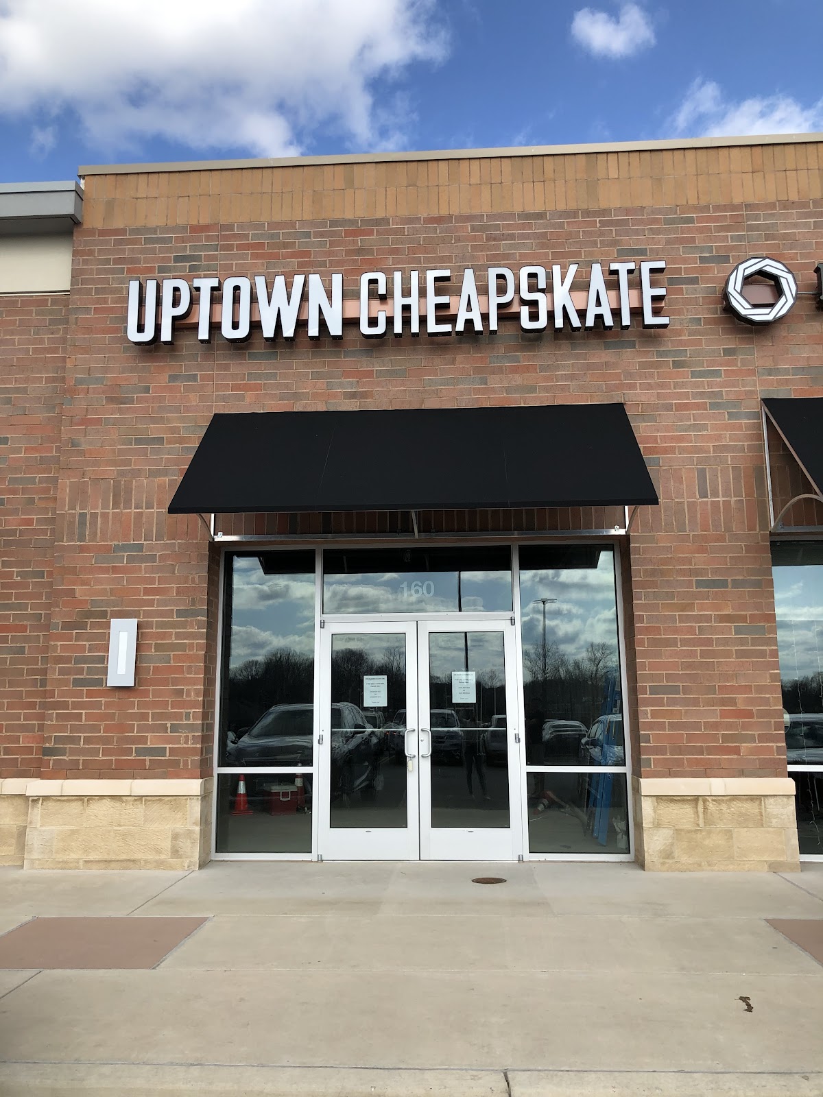 Uptown Cheapskate Ellicott City in Ellicott City