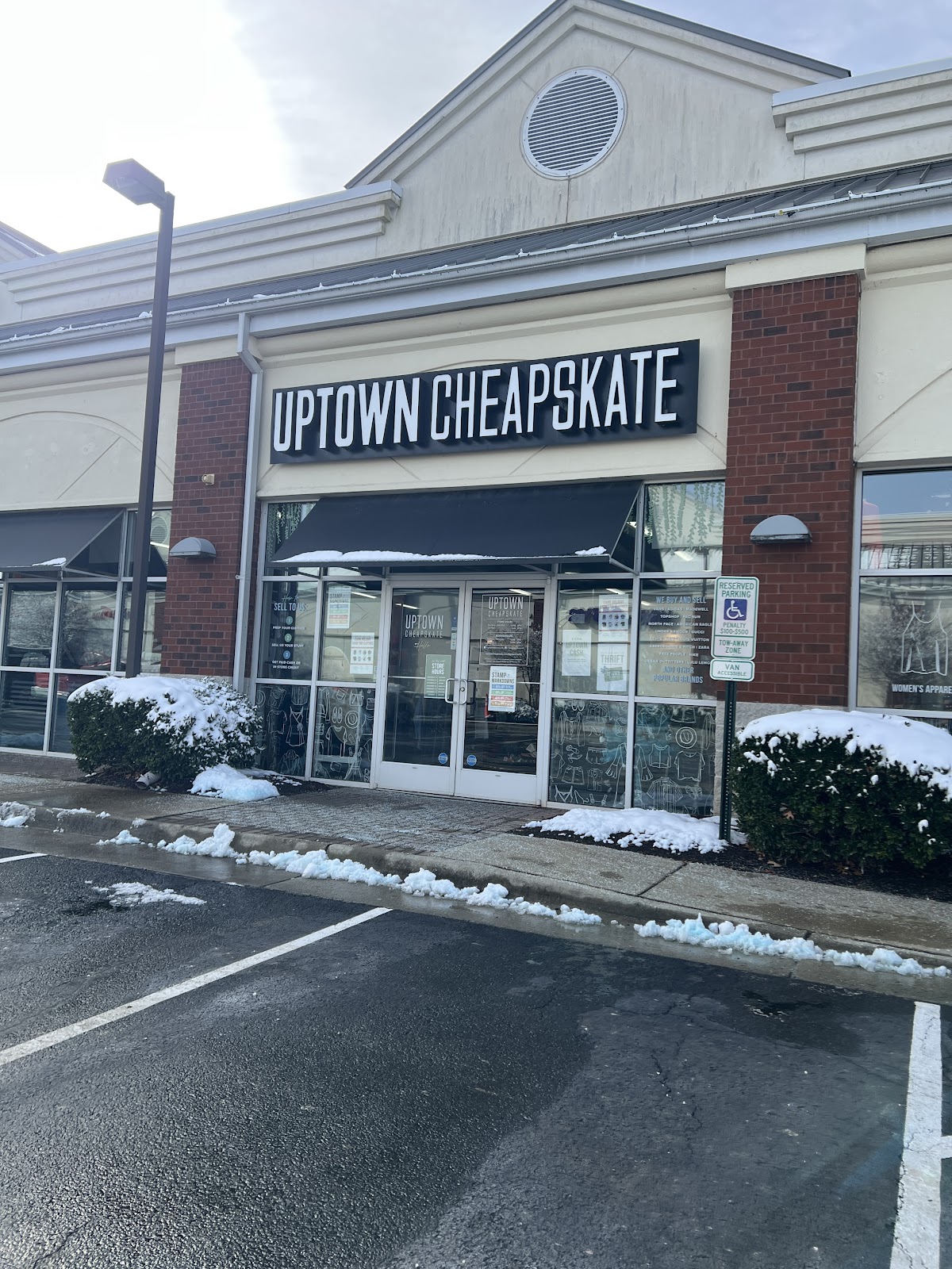 Uptown Cheapskate Mechanicsville in Mechanicsville
