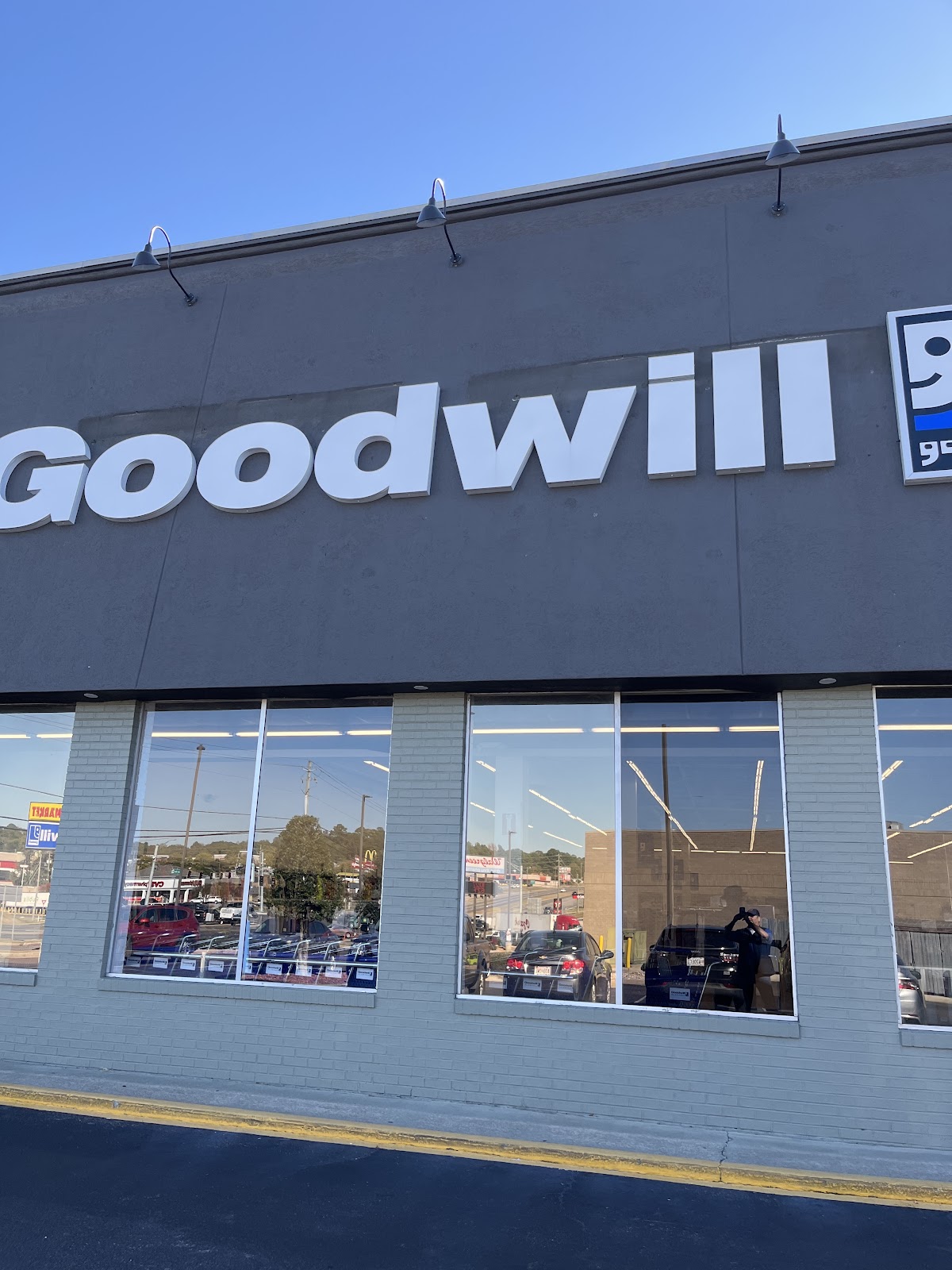 Goodwill Store and Donation Center in Northport