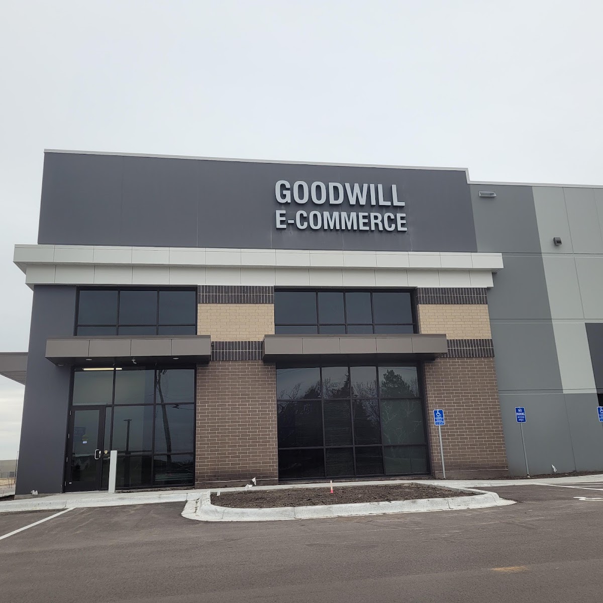 Goodwill - E-Commerce in Brooklyn Park