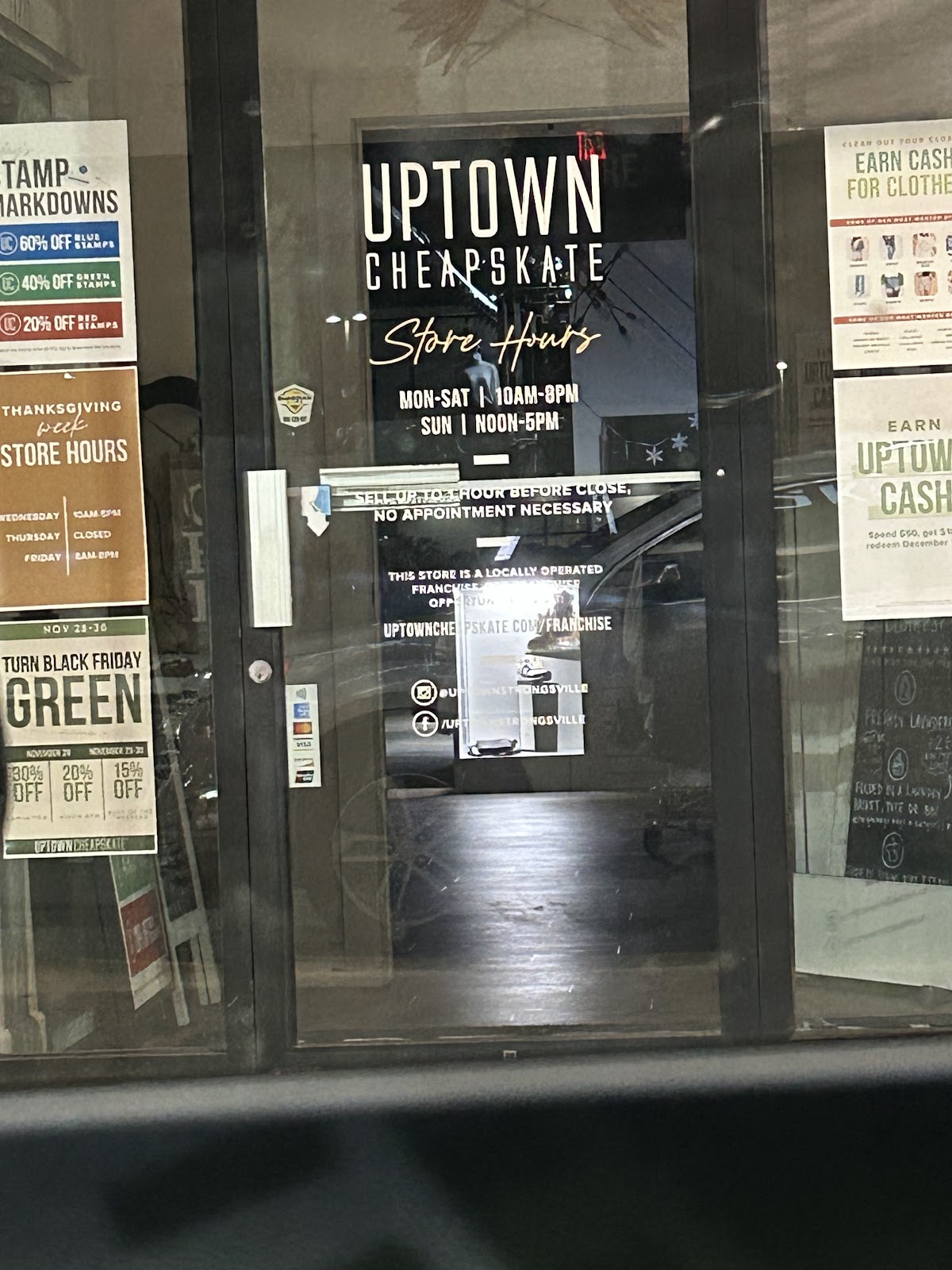 Uptown Cheapskate Strongsville in Strongsville
