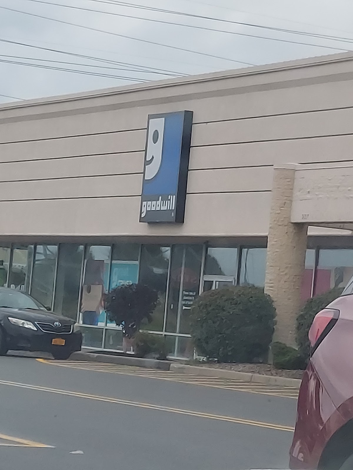 Goodwill Store & Donation Center in Lockport